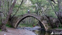 Поход по Кипру. Мост Келефос