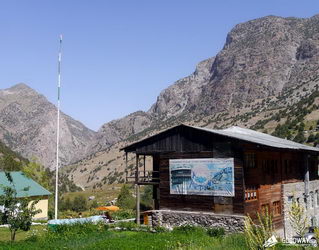 поход по Фанским горам