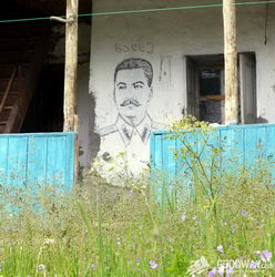 поход по Грузии - Верхняя Сванетия