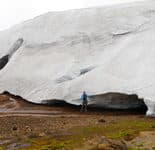 Поход по Исландии