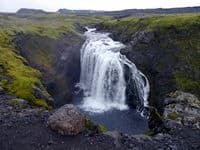 Поход по Исландии