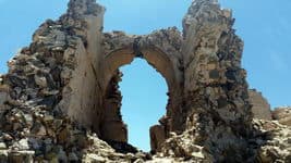 Поход по Ирану 