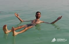 Поход по Израилю