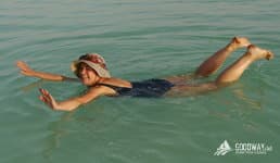 Поход по Израилю