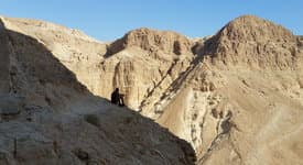 Поход по Израилю