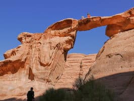  Поход по Иордании 