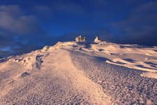 Зимний поход по Карпатам Петрос и Говерла