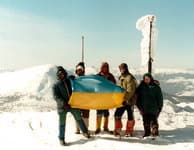 Зимний поход по Карпатам Петрос и Говерла