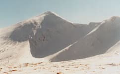 Зимний поход по Карпатам Петрос и Говерла