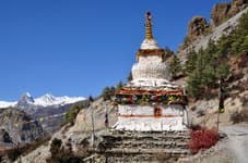 Треккинг по Непалу вокруг Аннапурны