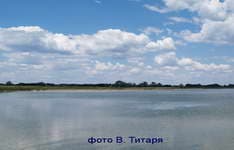 Озёра Кинбурна