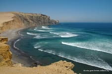 Поход по Перу