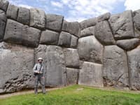 Экскурсии в Перу. Куско