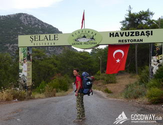 Поход по Турции Ликийская тропа восточная